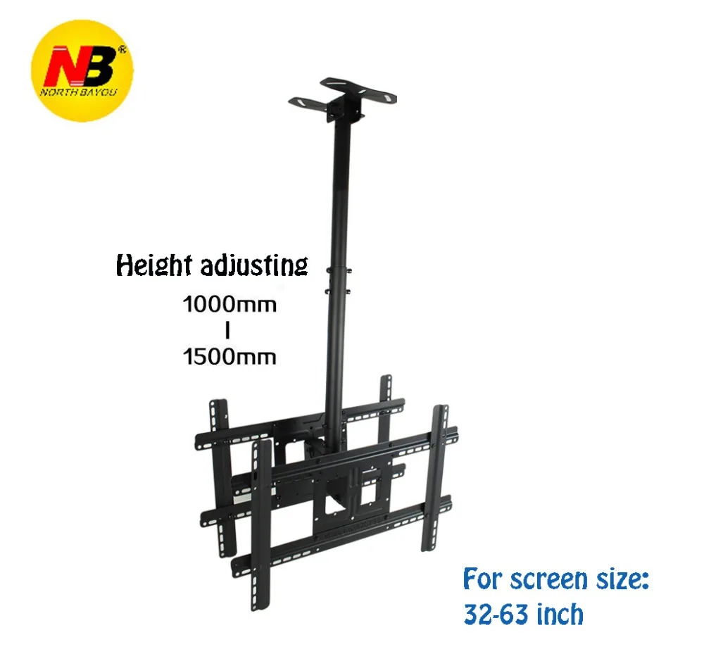 Us 65 0 Nbt590 15 Full Rotating Height Adjustable 32