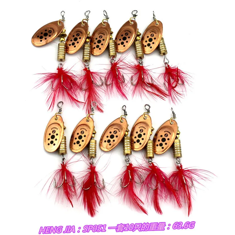

10pcs Fishing Lures composite feather sequins of a variety of new Hot selling 10 sets fishing bait fishing
