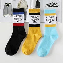 Хлопковые носки с надписью в стиле Харадзюку, женские забавные носки, уличная одежда в стиле хип-хоп, длинные носки для скейтборда