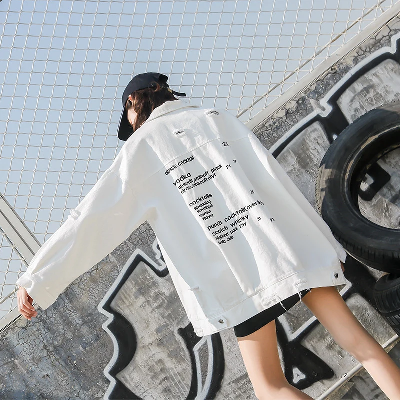 Plegie Harajuku, Женская куртка большого размера, весна, Новое поступление, верхняя одежда, пальто в стиле хип-хоп, уличная одежда, свободная джинсовая куртка в стиле BF - Цвет: White