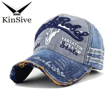 Новое поступление, из 1 предмета, унисекс бейсболка Кепки хлопок Шапки для мужчин и женщин кепки с козырьком от солнца, мужские и женские бейсбольные кепки, головные уборы с ровным верхом
