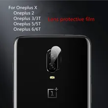 Задняя крышка объектива камеры прозрачное закаленное стекло для One Plus OnePlus 6 T 6 5 T 5 2 3 T 3 X A6010 A6000 защитная пленка