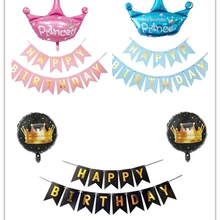 Cartoon hat Flag Pull BABY Party Decoration Fishtail Paper Lettering Banner Birthday Boy Girl With Creative Banners hat