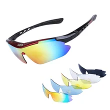 Комплект спортивных очков, поляризованные лыжные очки UV400, мотоциклетные очки для сноубординга, солнцезащитные очки для рыбалки, чехол для велосипеда+ 4 линзы