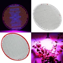 80W Red+Blue LED Plant Grow Light Lamps E27 SMD3528 AC85~265V LED Hydroponics Lamps For Flowers