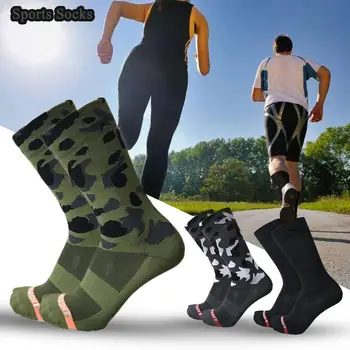 SKY KNIGHT Olive Green Camouflage Cycling Socks MTB Bike Polyester Breathable Road Bicycle Socks For Sport Cycling Equipment 1