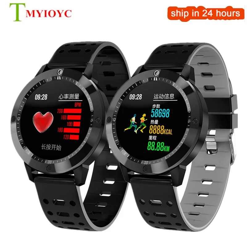 

Activity Fitness Tracker Smart Watch IP67 Waterproof Smart Band Heart Rate Blood Pressure Monitor Sports Men Women Smartwatch