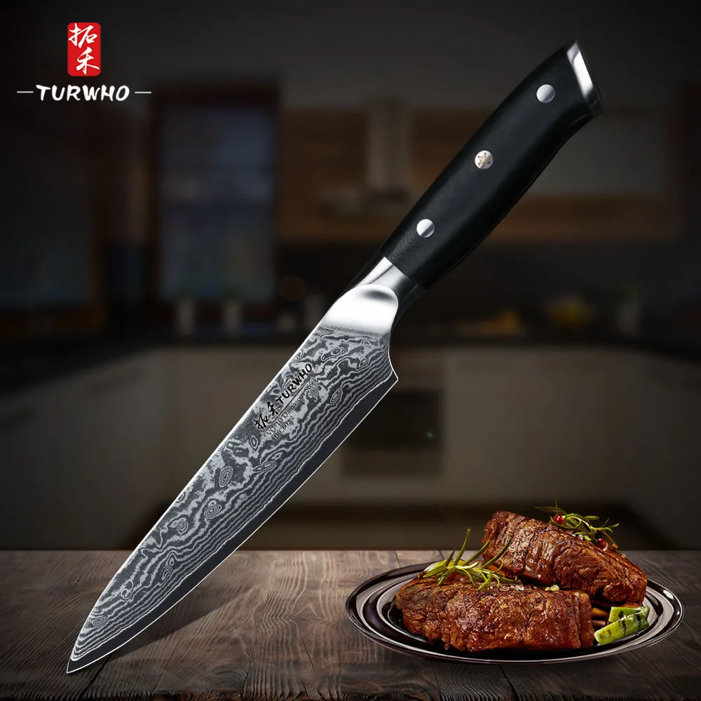 

TURWHO 5"inch Utility Knife 67Layers Japanese Damascus Steel Chef Kitchen Knife Sharp Multi-purpose Cutter Knives with G10Handle