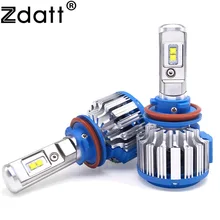 2Pcs Super Bright H8 H11 Led Lamp Headlight 70W 7000lm Front Bulb 6000k White Car Led Foglight Kit DRL Daytime Running Light