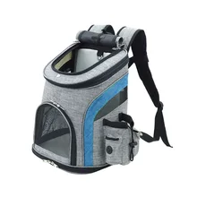 Новая воздухопроницаемая переноска для питомцев сумка портативный котенок щенок рюкзак для переноски на открытом воздухе