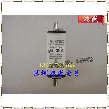 

NH00C NT00C R030C square tube fuse 500V/660V 35A or 32A or 20A or 40A and Free shipping.
