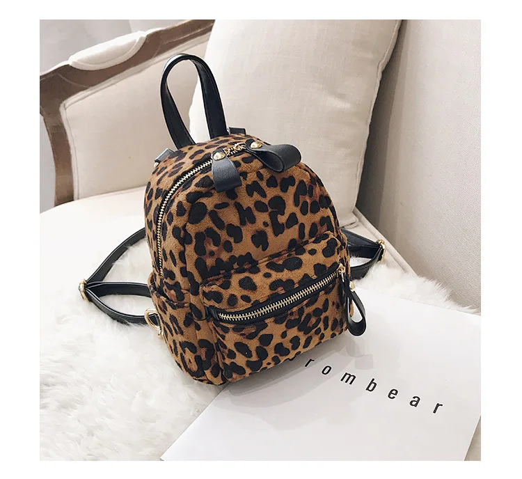 Леопардовый женский рюкзак Мини милый рюкзак для девочек-подростков женская школьная сумка Повседневная трендовая Pu женская сумка Sca