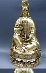 671115703 + + 13 "Китай Латунь, Медь Буддизм Фэн-шуй Гуань инь Гуань-инь Бодхисаттвы Статуя