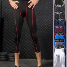 Для мужчин до середины икры Длина тренировочные компрессионные штаны для фитнеса время езды на велосипеде, бега на открытом воздухе с высокой талией, для фитнеса быстросохнущая брюки