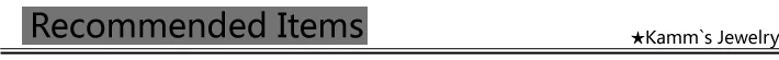 kamm-Recommended Items.jpg