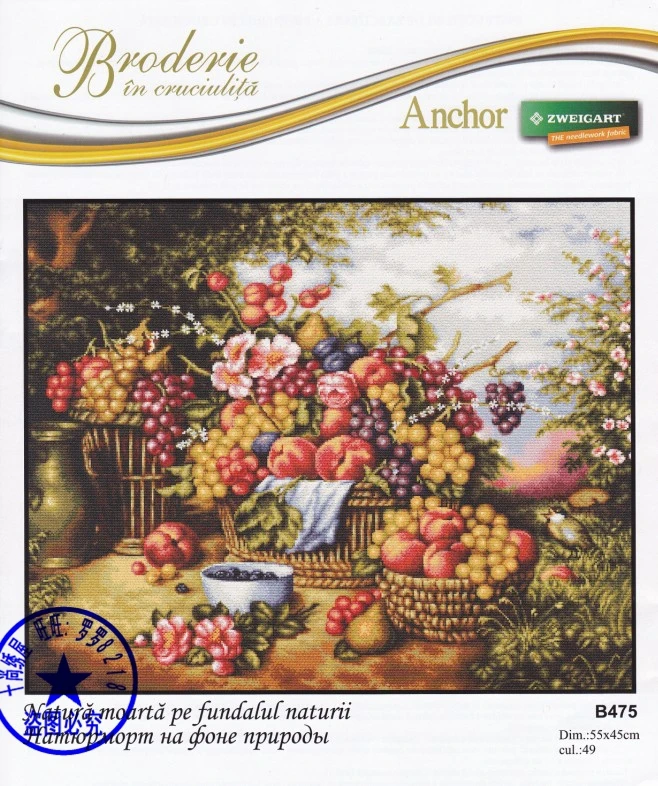CS-1126 cross stitch kit fruit basket fruits peach grape flower.jpg