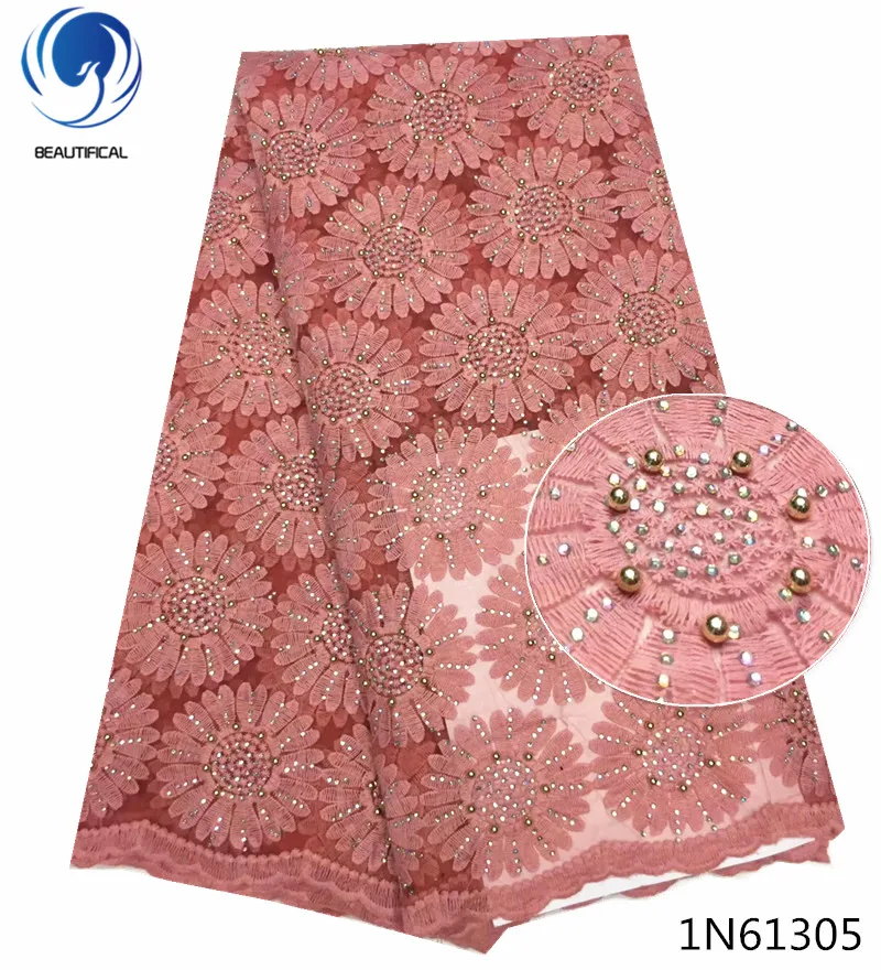 Beautifical pearl beaded lace fabric africa beaded bridal lace for