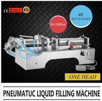 

Single Head Pneumatic Liquid Filling Machine 90-1000ML Filler Milk Sealing