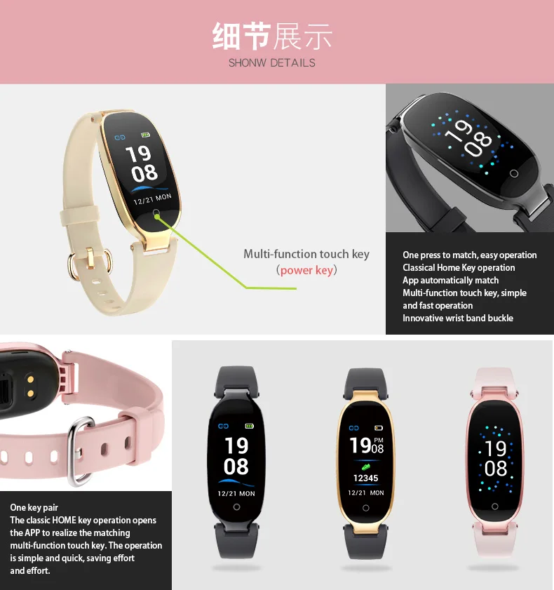 s3 / S3 Plus Smart Watch Waterproof Women smart band Heart Rate Monitor Smartwatch relogio inteligente For Android IOS Xiaomi