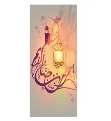 Мусульманские религиозные фонари огни 3D дверь стикер украшение дома паста самоклеющиеся обои водоотталкивающие обои наклейка