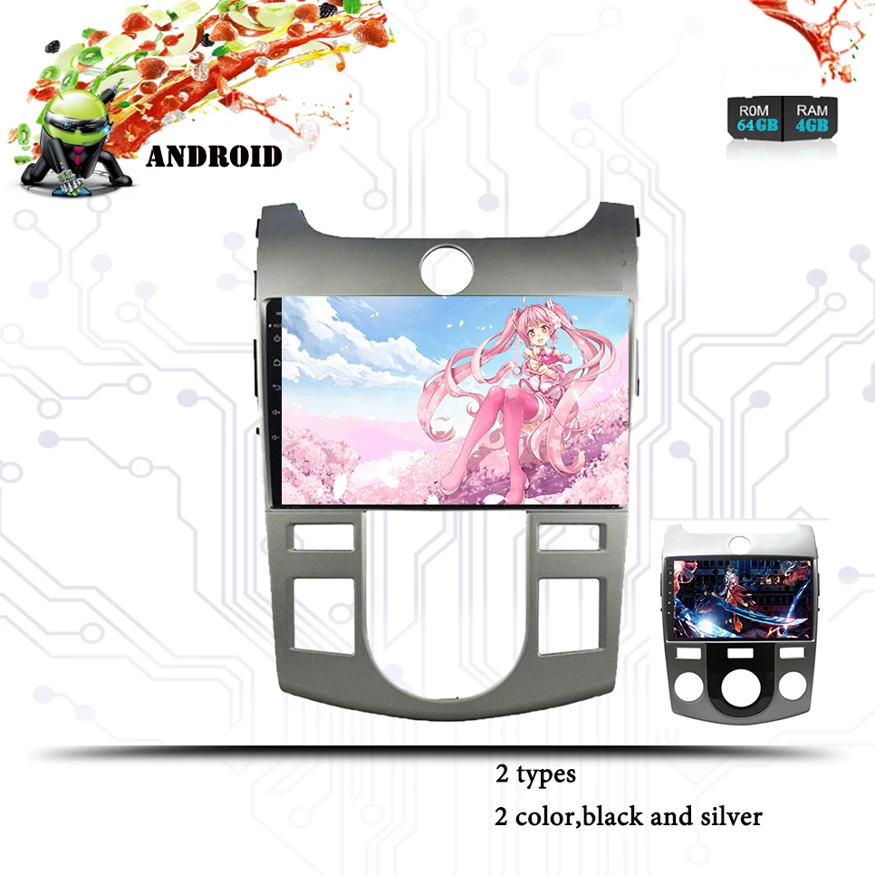 9 &quotRam 4 + 64GB android 0 автомобильный DVD мультимедиа для 2008 2012 KIA FORTE Cerato стерео