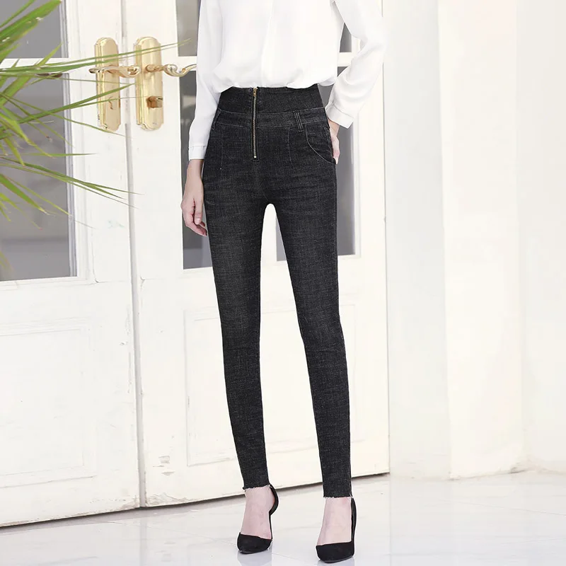 Women's summer new high-rise jeans Europe and the United States fashion slim pencil pants button, zipper, white trousers Women's summer new high-rise jeans Europe and the United States fashion slim pencil pants button, zipper, white trousers