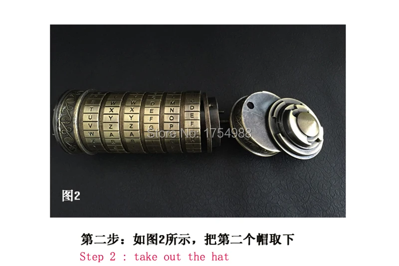 Da Vinci Code cylinder lock 02