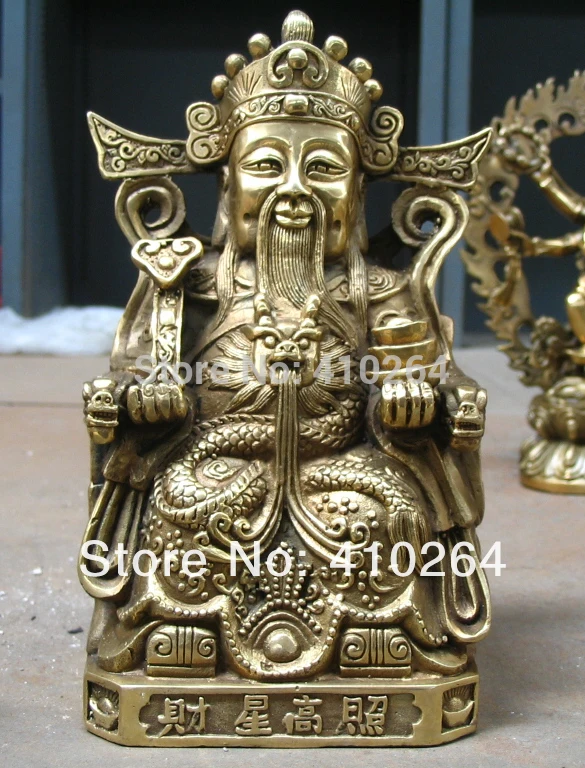 

[old craft ] God of wealth Wealth chair Bronze dargon Statue (A0314)