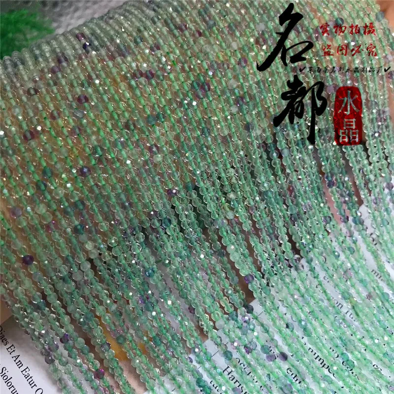 详情图6