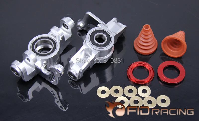 

FID Rear axle C Block FOR LOSI 5IVE-T MINI WRC