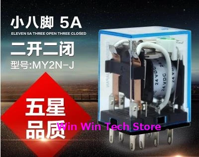 5 шт. промежуточное реле MY2NJ HH52P 220 В переменного тока 24 постоянного 12 миниатюрная