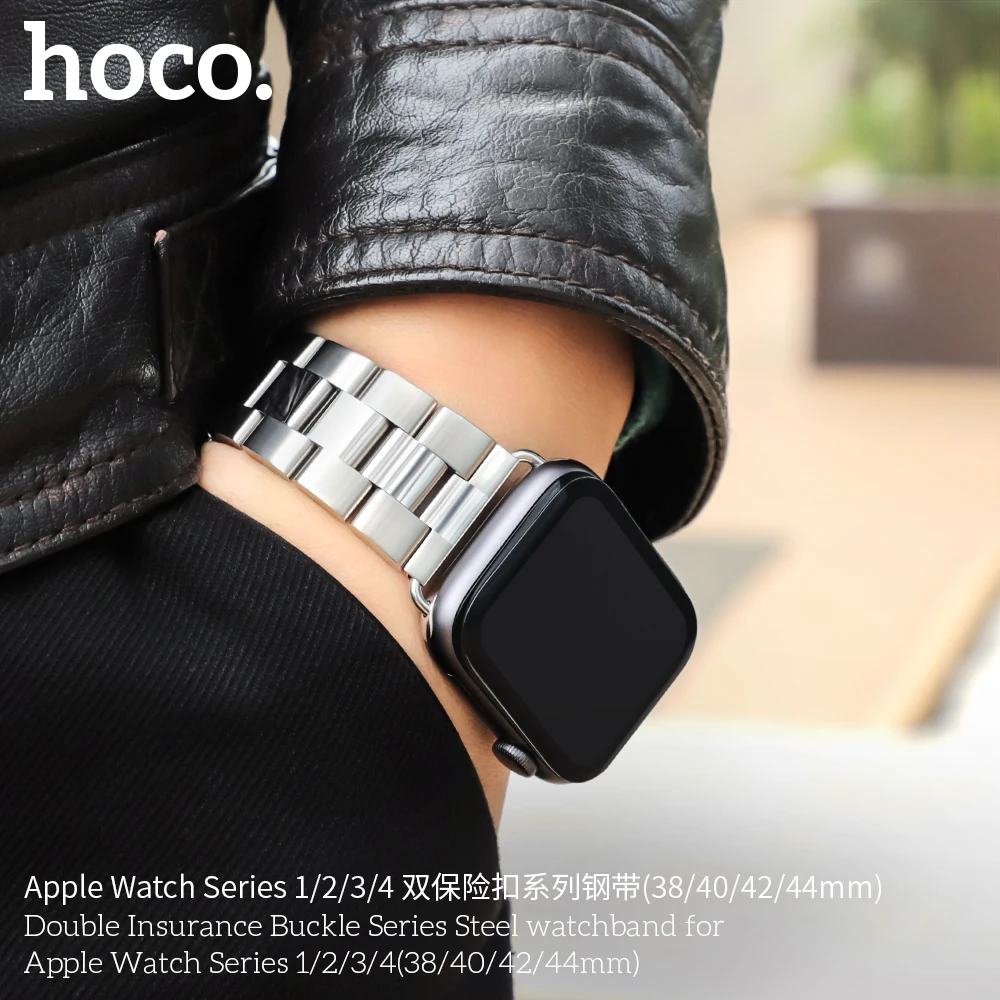 HOCO браслет стальной ремешок для мужчин совместим с Apple Watch Series 5 4 3 2 1 Аксессуары Адаптер для Iwatch 44 мм 42 мм 40 мм 38 мм