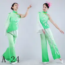 Женский китайский народный танец костюмы с блестками вышивка Hanfu yangko танец Жасмин цветок Jiangnan дождь классические танцевальные костюмы