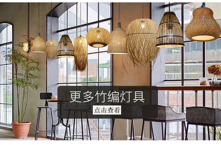 Креативные китайские бамбуковые подвесные светильники светодиодные лампы для дома скандинавские подвесные светильники в стиле лофт подвесные