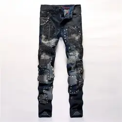 Новый Модный вышивка лоскутное с заклепками классические джинсы разрушенные мужчины брюки Slim Fit Straight рваные джинсовые штаны патчи для