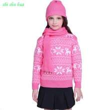 Одежда для мальчиков и девочек вязаный свитер с цветком на крючках теплая плотная одежда высокого качества с высоким воротником и длинными рукавами для детей от 3 до 14 лет Лидер продаж года
