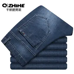 QZHIHE мужские новые джинсы Белые Простые Модные прямые джинсы с вышивкой мужские уличные Calca Masculina 80106