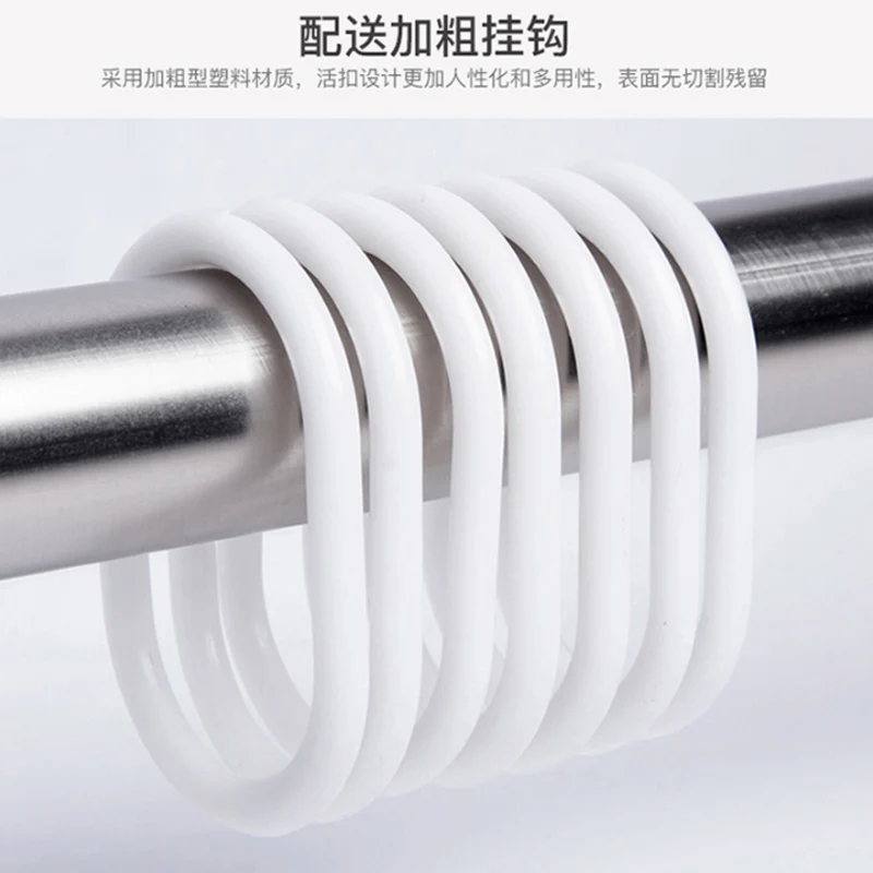 Toilet Shower Curtain Set Without Perforation Close Off Curtain Thick Waterproof Shower Curtain Accessories Home Decor