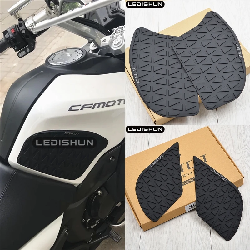 Защитная накладка на бак мотоцикла наклейка газ топливо наколенник Тяговая