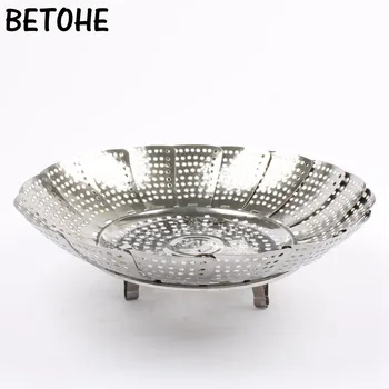 

BETOHE multifunctional retractable steamer rack drip tray drain basket fruit rack plate steamer 24cm 26cm Stainless steel