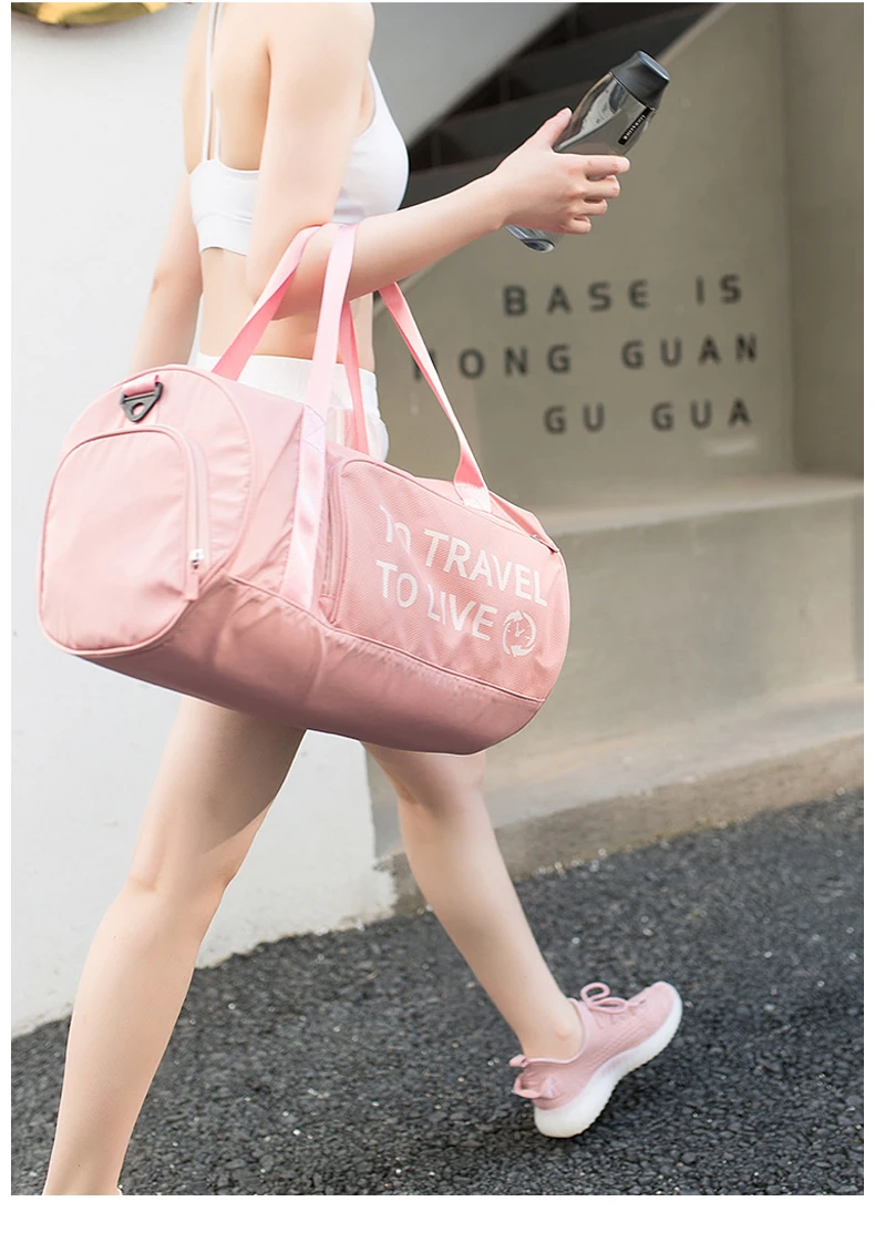 Водонепроницаемая складная дорожная сумка Weekender женские дорожные сумки портативная пляжная сумка для плавания с разделителем для сухого и