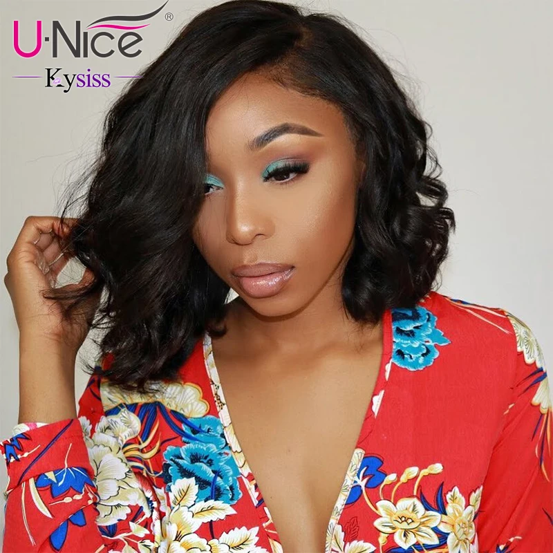 

UNice Hair Kysiss Series Brazilian Loose Wave 3 Bundles 100% Human Hair Extension Unprocessed Virgin Hair Bundles 16-26"