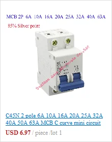 DZ30LE-C6A 10A 16A 20A 25A 32A 40A 50A 63A Rcbo 1P+ N электрический утечки портативное устройство остаточной защиты тока 400 В
