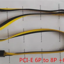 PCI-E PCIE PCI Express 6P папа до 6+ 2P 8Pin+ 6Pin папа видеокарта BTC DIY удлинитель питания шахтерский провод 18AWG 20+ 60 см
