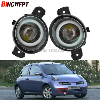 

2PCS Super Bright LED Fog Lamp Lights With Lens Left + Right Front Fog Light For Nissan Micra 2002-2010 For NISSAN PRIMERA (P12)