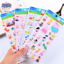 Стикер Свинка Пеппа s Фигурка игрушка Peppa Groge семья папа мама 3D Водонепроницаемая наклейка игрушка детский подарок на день рождения горячие игрушки