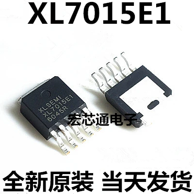 10 шт. XL7015E1 TO252 XL7015 | Электронные компоненты и принадлежности