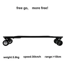 Remote Controller Replaceable Dual Hub Motor 30KM/H for Adults