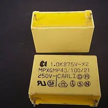 CARLI 250V X2 MPXGMF 40/100/21 1.0K275V/0,1 K реле 10 шт