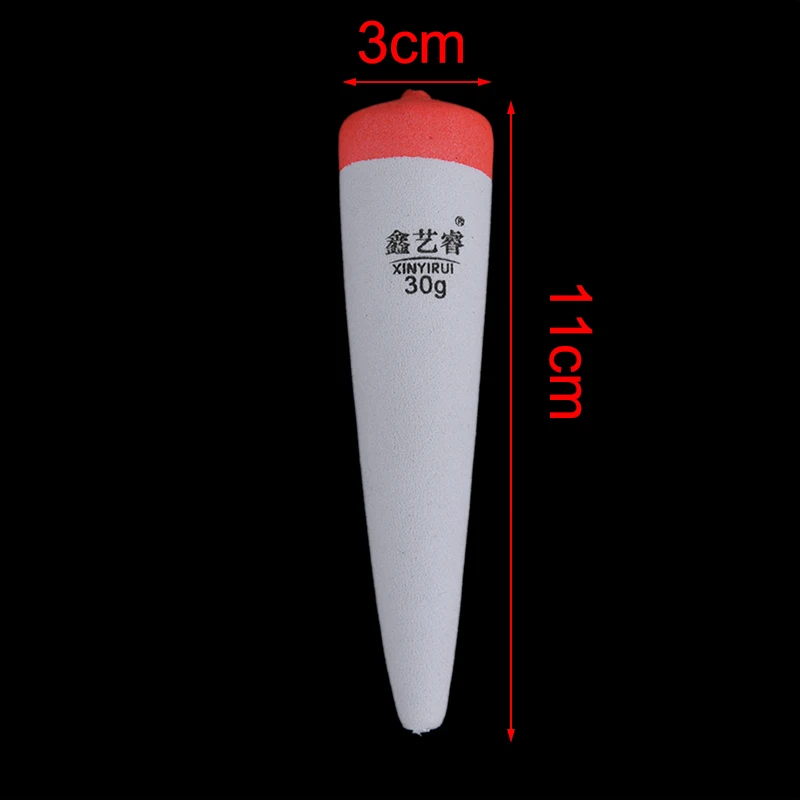 1 шт. 15 г 20 г 30 г плавучие эва встроенный поплавок соленой воды Рыболовные Поплавки сома Щука живая приманка поплавок - Цвет: 30